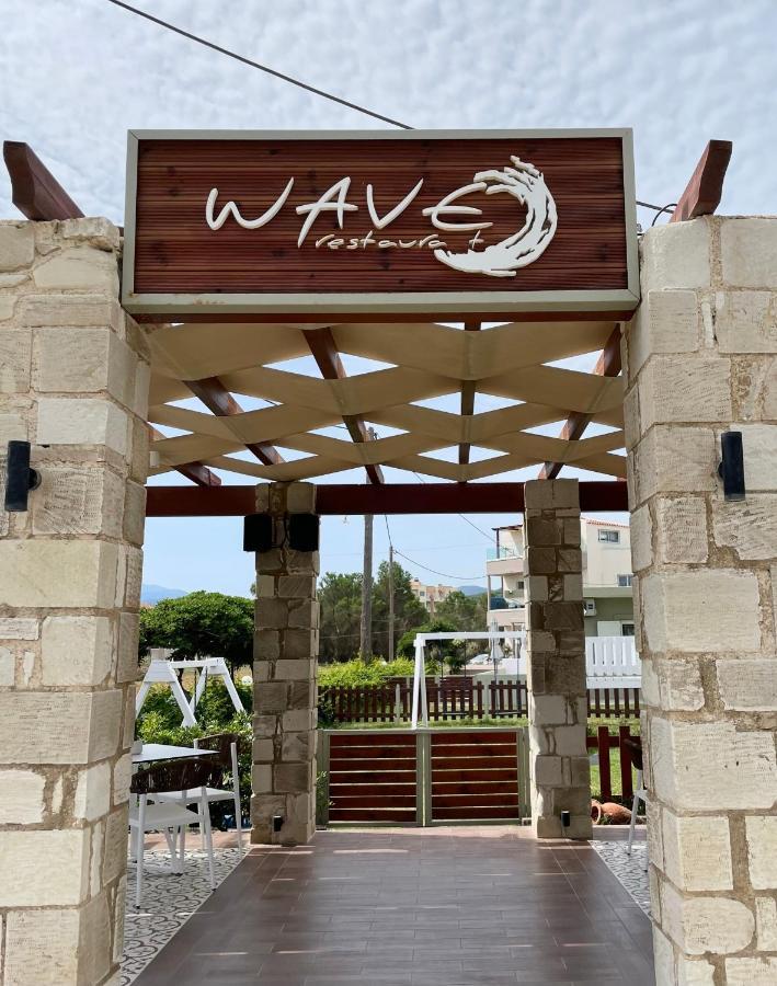 Wave Rooms Малеме Экстерьер фото